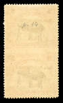 Stamp of North Borneo 1922 Malaya-Borneo Exhibition 5c orange-brown IMPERFORATE BETWEEN vertical pair, mint nh