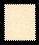 Stamp of Great Britain » King George V » 1912-24 Profile Head Issues 1912-24 Royal Cypher 5d yellow-brown with NO WATERMARK, mint nh