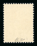 Stamp of France » Variétés et curiosités 1962-1965, Coq de Decaris Y&T n°1331d, variété avec