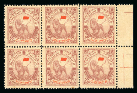 Stamp of Colonies françaises » Maroc Maroc/Postes Locales/Mogador à Agadir : 1900, Y&T n°