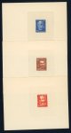 Stamp of Switzerland / Schweiz » Schweiz ab 1907 1932, 50 Jahre Gottardbahn, 10, 20 und 30 Rp. 3 Einzelabzüge