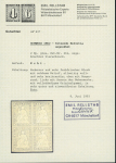 Stamp of Switzerland / Schweiz » Sitzende Helvetia Ungezähnt » 1857-62 Berner Druck, Dickes Papier 1862, 2 Rp. grau, 4. Berner Druckperiode, im Viererblock