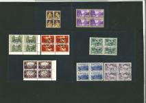 Stamp of Switzerland / Schweiz » Schweiz ab 1907 Schweiz 1915-38 Lot Viererblöcke, meist sehr gute Erhaltung