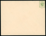 Stamp of Switzerland / Schweiz » Kantonalmarken » Genf 1846, Genfer Ganzsachenumschlag, grosses Format, ungebraucht