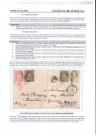 Stamp of Switzerland / Schweiz » Sitzende Helvetia Ungezähnt » Münchner Druck, 1. Auflage 1855, 40 Rp. blassgelbgrün, 1. Münchner Druckperiode, in Mischfrankatur mit 40 Rp. grün, 3. Münchner Druckperiode