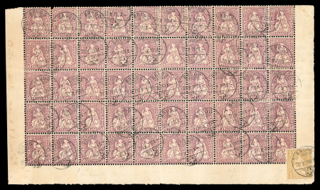 Stamp of Switzerland / Schweiz » Sitzende Helvetia Gezaehnt » Briefmarken 1867-1878 1878, 50 Rp. lila, unterer Halbbogen von 50 Marken