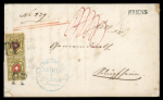 Stamp of Switzerland / Schweiz » Sammlungen 1846-1856, starker Bestand an besseren Marken und Briefen