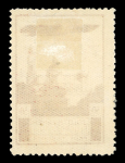 Stamp of Switzerland / Schweiz » Flugpost » Flugpostvorläufer Flugpost, kleine Zusammenstellung