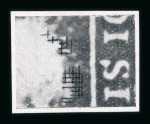 1859 1/2 Gr. plate I, porous paper (NA), orange (arancio), four good to large margins, showing the distinctive retouch at Position 68 (behind the head); slight toning in the gum, mint with original gum. A fresh and attra