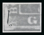 1859 1/2 Gr. Plate I, porous paper (NA), orange (arancio), used, four good to large margins, showing the retouch at Position 79. A fine four-margined used example.