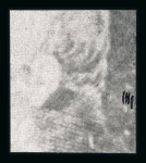 1859 1 Gr. Plate I, showing retouch by nose, position 15, fine used example with four margins.  Expertise: Signed A.Maury hs, E.Diena.