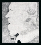 Stamp of Italian States » Sicily » 1 Grano, Plate I » Retouches Sicily 1859 1Gr plate I, state II bruno olivastro retouch position 55 used