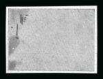 1859 1 Gr. Plate II, olive-brown (bruno oliva), position 19, showing retouch (lines in front of forehead), with four margins. Fine used example.  Expertise: Signed "AD" Alberto Diena.