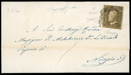 Stamp of Italian States » Sicily » 1 Grano, Plate II » Retouches Sicily 1859 1 Gr. plate II, dark rusty brown (bruno ruggine scuro), position 69 retouch, on 1859 entire underfranked