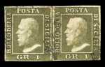 1859 1 Gr. Plate III, group illustrating the small retouches around the Adam’s apple