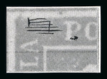 1859 2 Gr. Plate I, porous paper (PA), blue (azzurro), position 8 showing retouch, top sheet marginal example with fine margins. Mint with original white gum. A fine and attractive unused example.