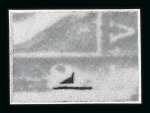 1859 2 Gr. Plate I, light blue (azzurro chiaro), position 79 showing retouch, with four margins, used on small fragment. Fine used example.