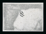 1859 2 Gr. Plate I, bright blue (azzurro vivo), position 81 showing retouch, with fine margins and partial sheet margin at left, on cover to Palermo. Tied by oval-framed MILAZZO despatch handstamp, overstruck by Palermo 