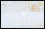 Stamp of Italian States » Sicily » 2 Grana, Plate I » Retouches Sicily 1859 2Gr. plate I, cobalt (cobalto), horizontal pair, position 84-85, the left-hand stamp showing position 84 retouch, together with 10Gr., on 1859 (26 Feb) part entire to Genova, Palermo despatch cds, rating hand