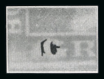 1859 2 Gr. Plate II, non-porous paper (NA), bright blue (azzurro vivo), position 57, showing the retouch to the “G” of “GR”. Fine used example, retaining brownish original gum.  A rare and highly desirable retouched vari