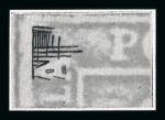 1859 2 Gr. Plate II, blue (azzurro), position 81 showing retouch, mint with original white gum. Fresh fine and scarce unused example.   A desirable example of this recorded retouched position, well preserved and retainin