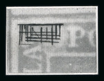 1859 2 Gr. Plate II, ultramarine (azzurro oltremare), two examples on small fragment, one stamp being position 83 showing retouch