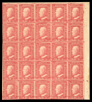 Stamp of Italian States » Sicily » 5 Grana, Plate I » Stamps Outstanding Mint Block of Twenty-Five    1859 5 Gr. plate I, carmine pink (rosa carminio), mint top right-hand corner sheet marginal block of 25 (5 x 5), positions 6-10 to 46-50, showing retouches in positions 9, 10, 19 