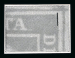 1859 5 Gr. Plate I, carmine (carminio), position 19 showing retouch (vertical line at right), with four even margins. Fine used example.   A scarce and attractive example of this recorded retouched position, with excelle