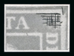 1859 5 Gr. Plate I, carmine (carminio), position 46 showing retouch (vertical and horizontal lines at upper right), with four margins. Fresh unused example with large part original brownish gum.  A scarce and attractive 