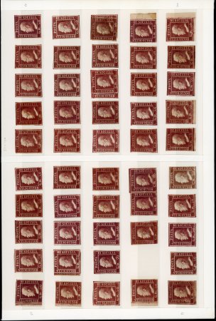 Stamp of Italian States » Sicily » 50 Grana » Stamps Part Reconstruction of the 50 Grana Unused