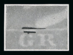 1859 5 Gr. Plate II, bright vermilion (vermiglio vivo), bottom right corner sheet marginal block of four showing position 90 with retouch (horizontal lines above the “G” of “GR”). Fresh unused multiple with large part or