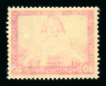 Stamp of Germany » Germany Collections and Large Lots 1872-1950, in a stockbook hundreds of mint **/* (many