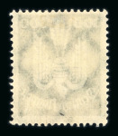 Stamp of Germany » Germany Collections and Large Lots 1872-1950, in a stockbook hundreds of mint **/* (many