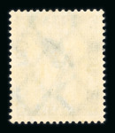 Stamp of Germany » Germany Collections and Large Lots 1872-1950, in a stockbook hundreds of mint **/* (many