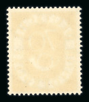 Stamp of Germany » German Federal Republic 1949-1999, nice mint n.h. complete collection with