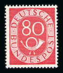 Stamp of Germany » German Federal Republic 1949-1999, nice mint n.h. complete collection with