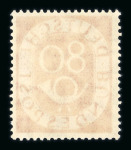 Stamp of Germany » German Federal Republic 1949-1999, nice mint n.h. complete collection with