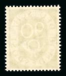 Stamp of Germany » German Federal Republic 1949-1999, nice mint n.h. complete collection with
