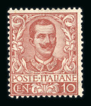 Stamp of Italy » Italy and Areas Collections and Lots 1862-2013, in two big stockbooks very nice and extensive