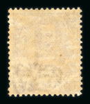 Stamp of Italy » Italy and Areas Collections and Lots 1862-2013, in two big stockbooks very nice and extensive