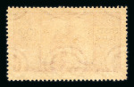 Stamp of Italy » Italy and Areas Collections and Lots 1862-2013, in two big stockbooks very nice and extensive