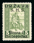 Stamp of Yugoslavia 1918-1999, very nice and extensive mint **/* collection