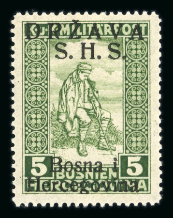 Stamp of Yugoslavia 1918-1999, very nice and extensive mint **/* collection