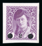 Stamp of Yugoslavia 1918-1999, very nice and extensive mint **/* collection
