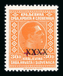 Stamp of Yugoslavia 1918-1999, very nice and extensive mint **/* collection