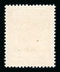 Stamp of Yugoslavia 1918-1999, very nice and extensive mint **/* collection
