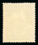 Stamp of Yugoslavia 1918-1999, very nice and extensive mint **/* collection