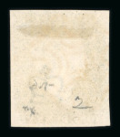 Stamp of Great Britain » 1840 1d Black and 1d Red plates 1a to 11 1840 1d black pl.2 IL with four margins and neat strike of red MC