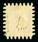 Stamp of Finland 1866-2013, in a stockbook, nice and extensive mint