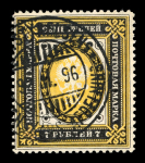 Stamp of Finland 1866-2013, in a stockbook, nice and extensive mint